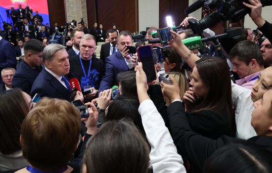 Государственный визит президента Владимира Путина в Киргизию. День второй