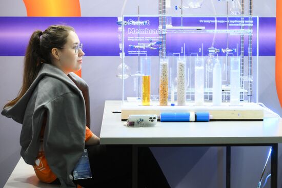 КМУ-2025. Работа конгресса