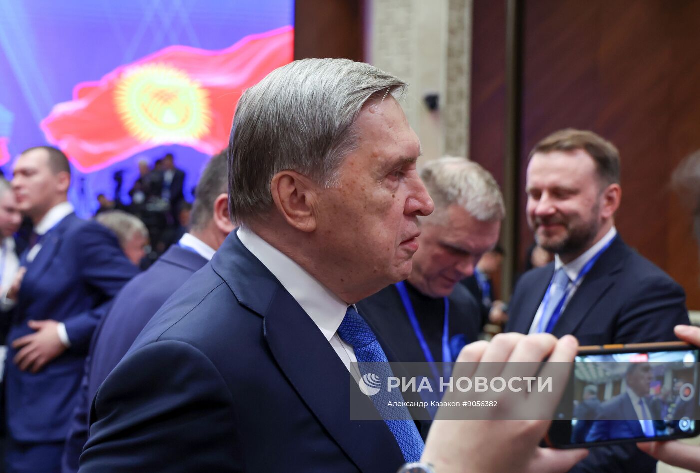 Государственный визит президента Владимира Путина в Киргизию. День второй