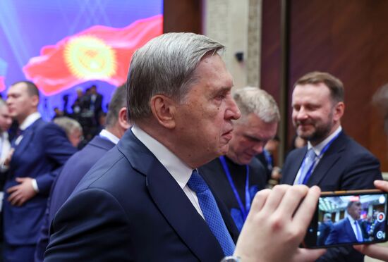 Государственный визит президента Владимира Путина в Киргизию. День второй