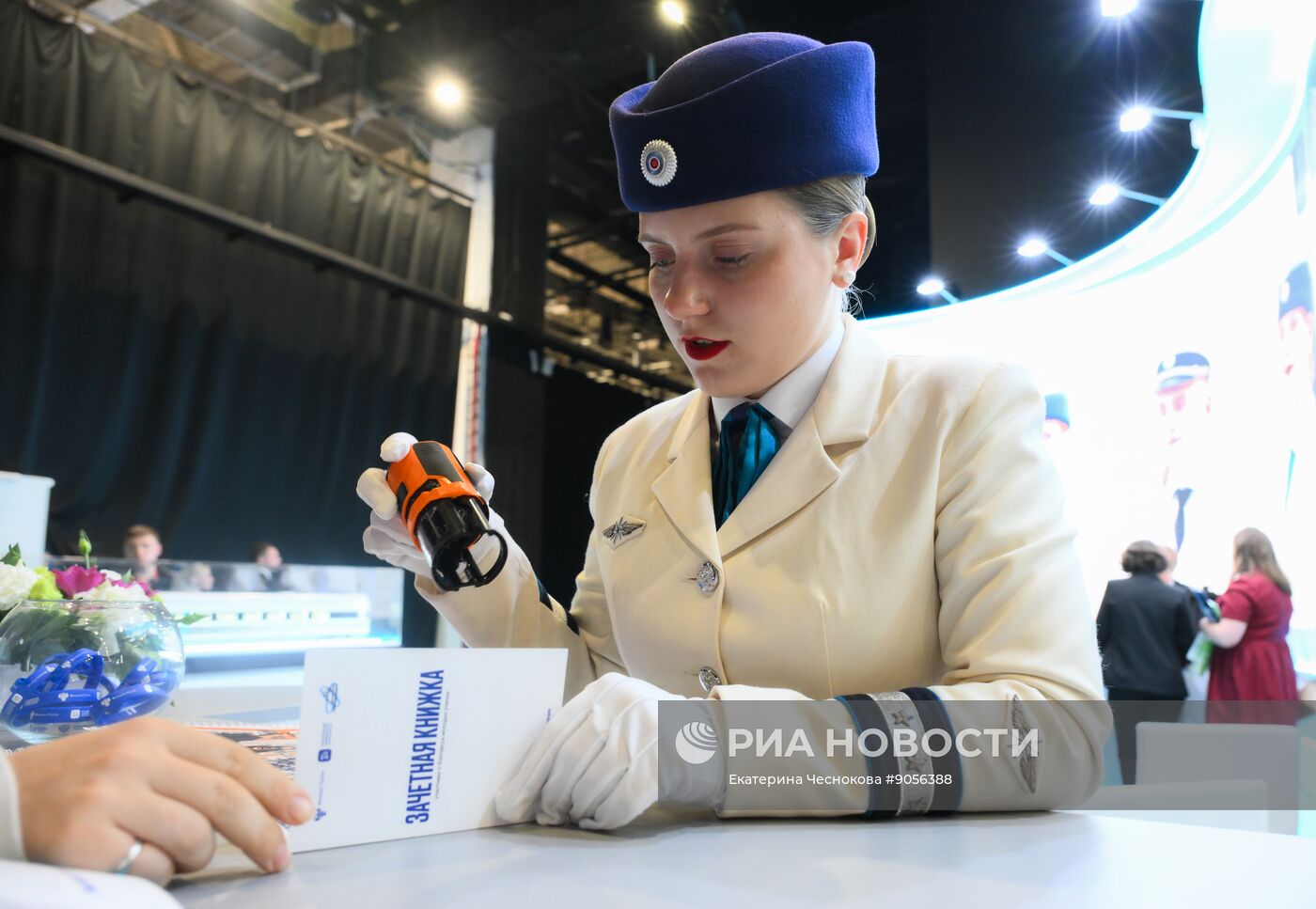 КМУ-2025. Работа конгресса