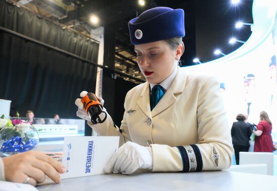 КМУ-2025. Работа конгресса