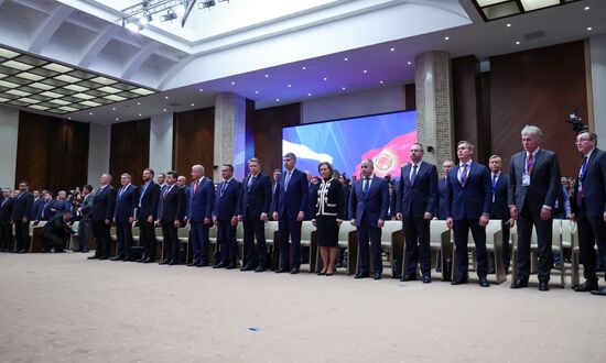 Государственный визит президента Владимира Путина в Киргизию. День второй