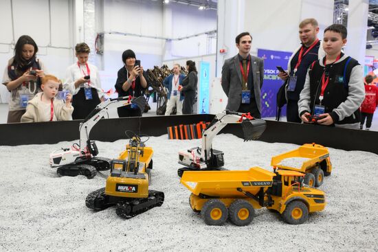 КМУ-2025. Работа конгресса