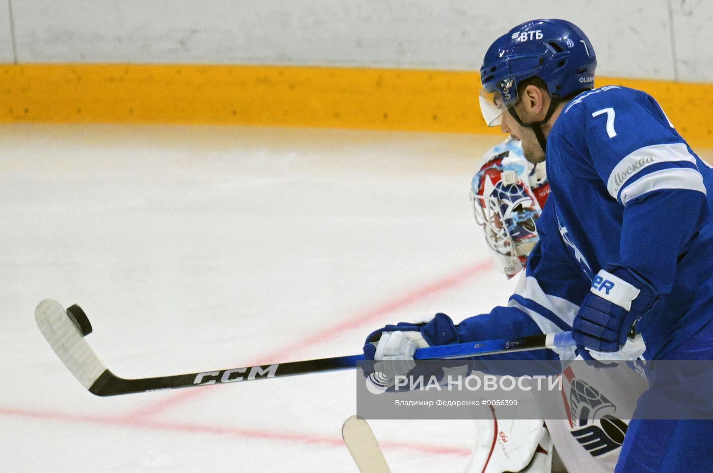 Хоккей. КХЛ. "Динамо" (Москва) - "Локомотив" (Ярославль)