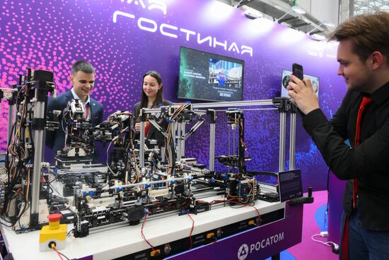 КМУ-2025. Работа конгресса