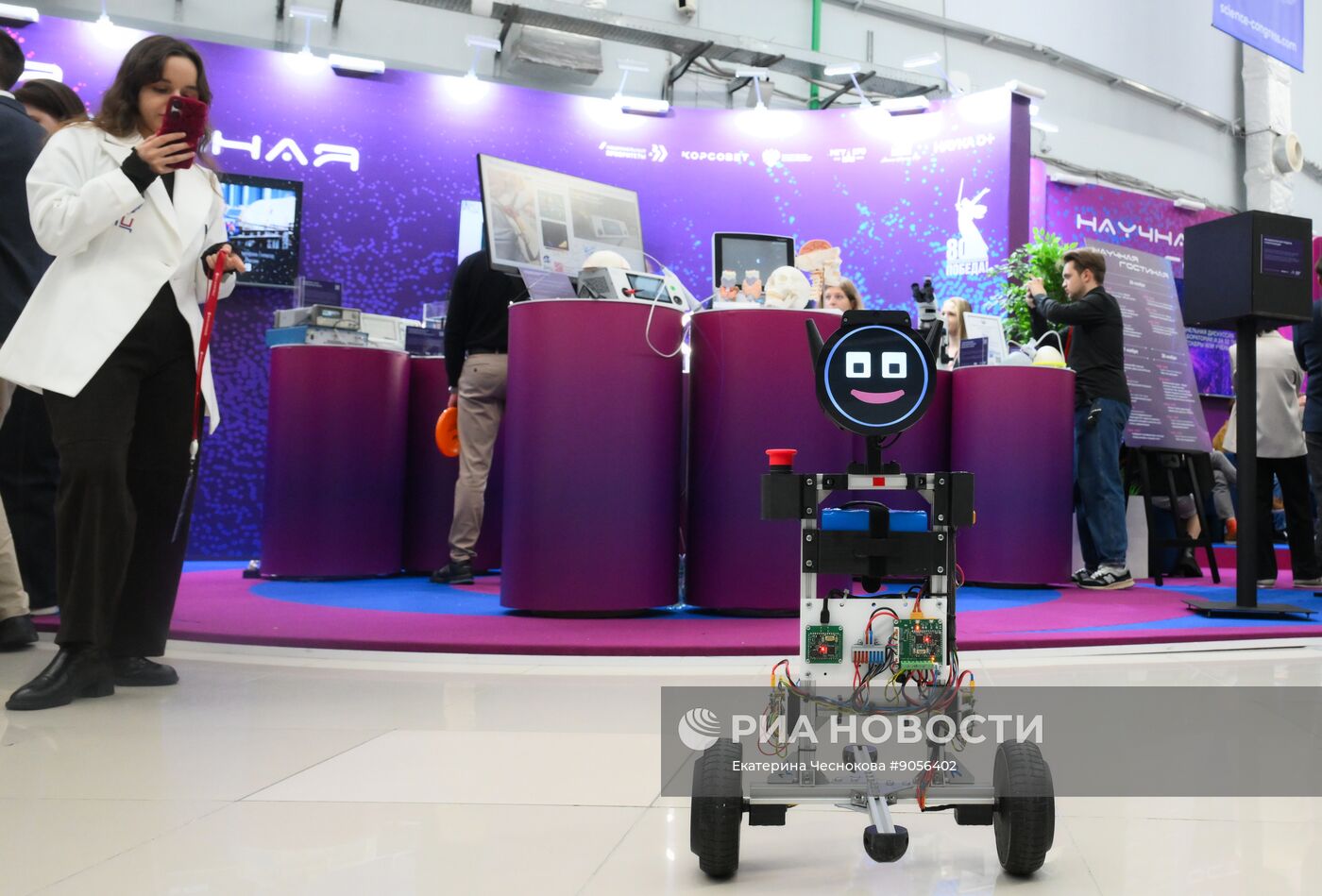 КМУ-2025. Работа конгресса