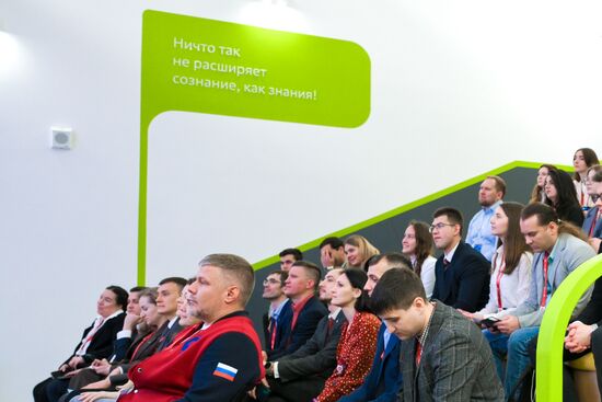 КМУ-2025. Встреча стажеров проекта "Команда КорСовета"