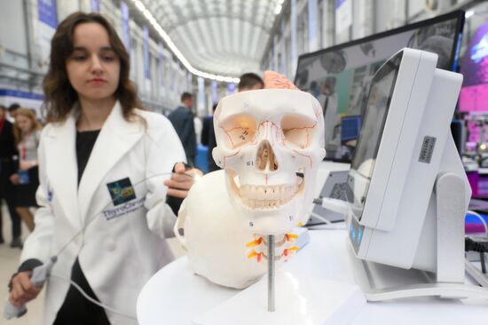 КМУ-2025. Работа конгресса