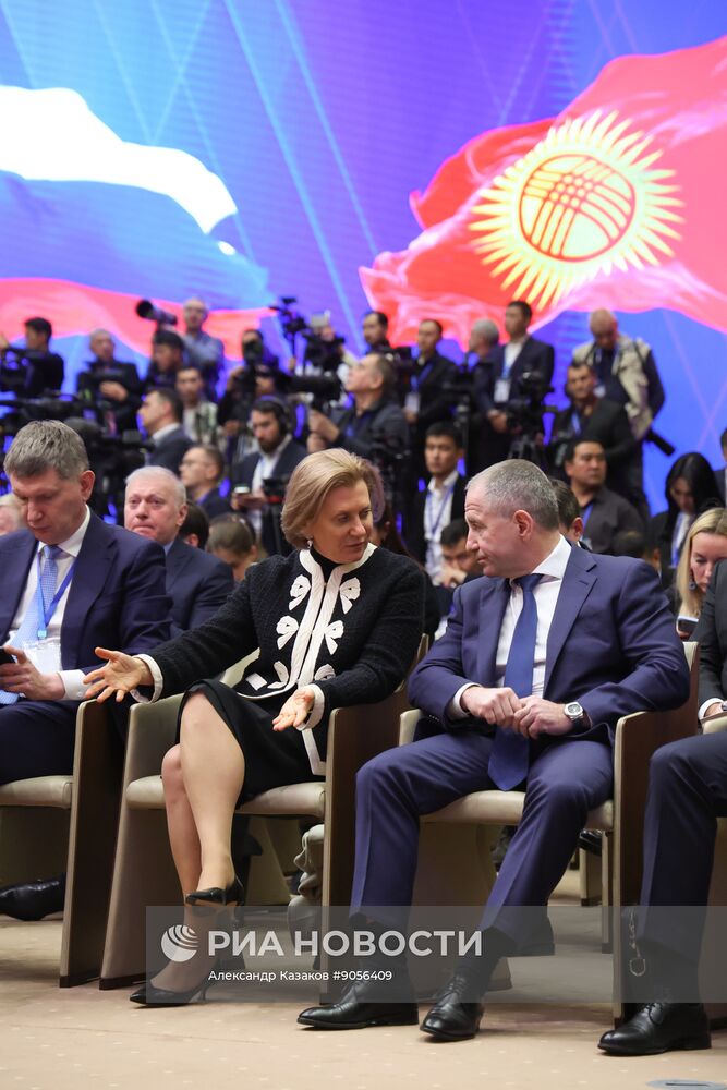 Государственный визит президента Владимира Путина в Киргизию. День второй