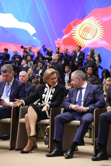 Государственный визит президента Владимира Путина в Киргизию. День второй