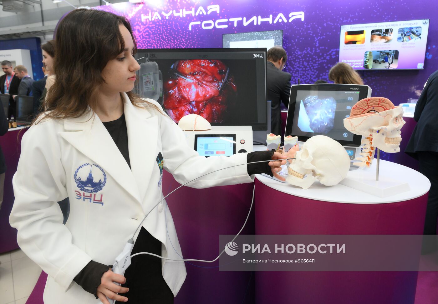 КМУ-2025. Работа конгресса