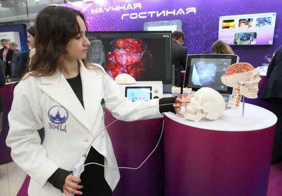 КМУ-2025. Работа конгресса