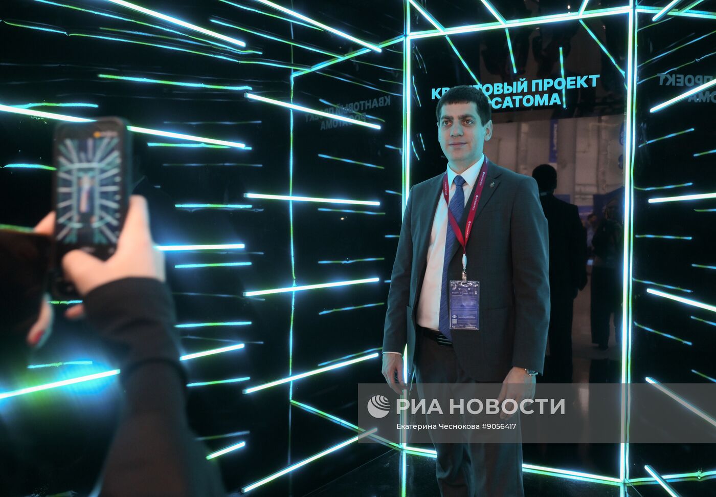 КМУ-2025. Работа конгресса