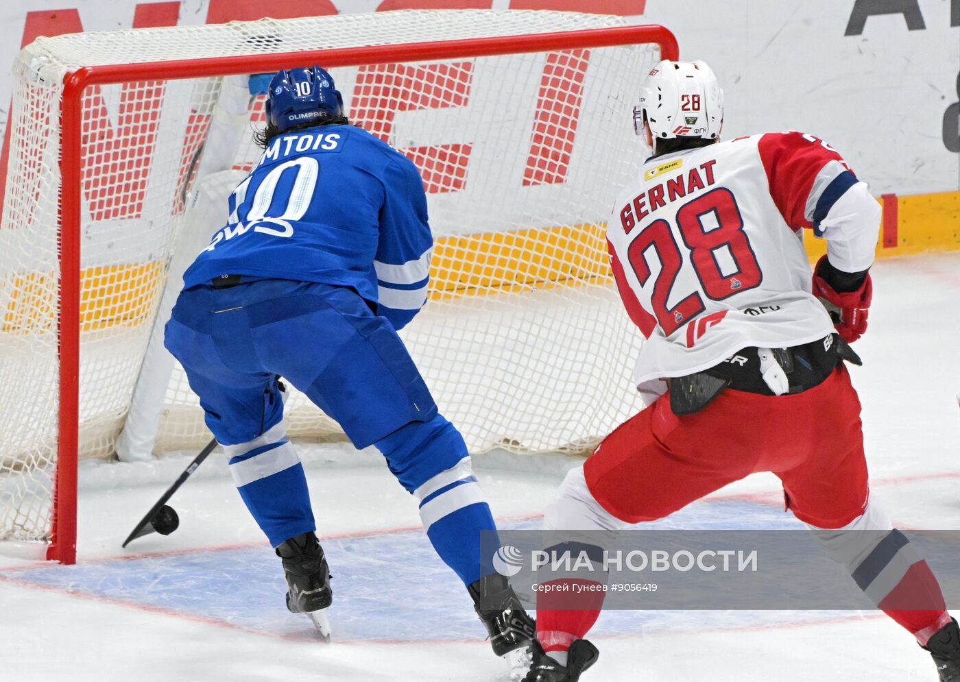 Хоккей. КХЛ. "Динамо" (Москва) - "Локомотив" (Ярославль)