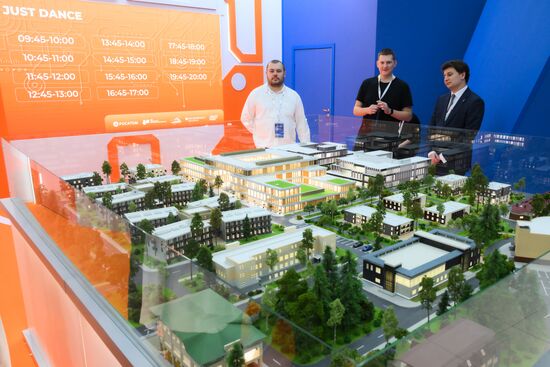 КМУ-2025. Работа конгресса