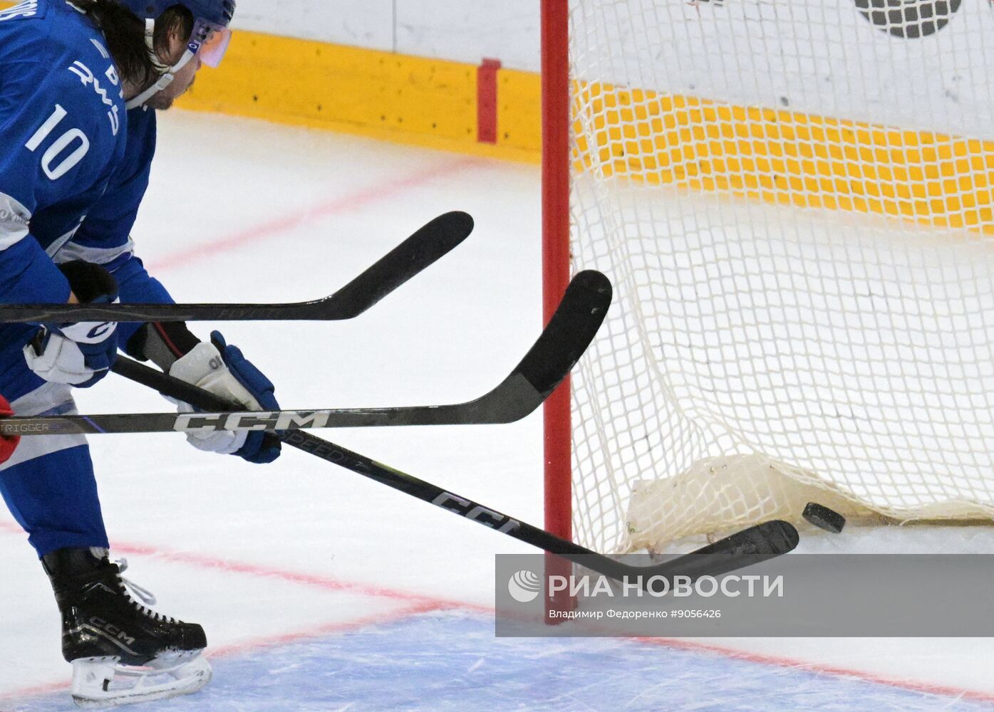 Хоккей. КХЛ. "Динамо" (Москва) - "Локомотив" (Ярославль)