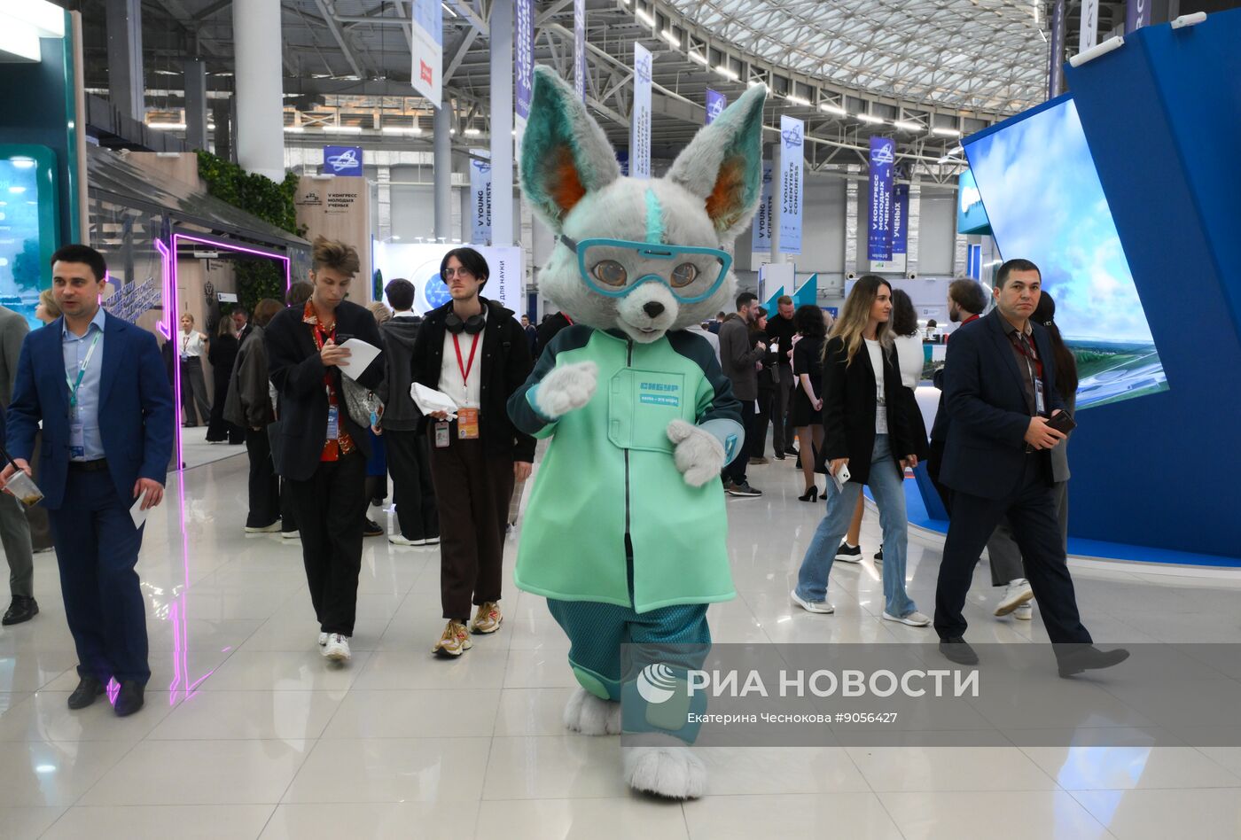 КМУ-2025. Работа конгресса