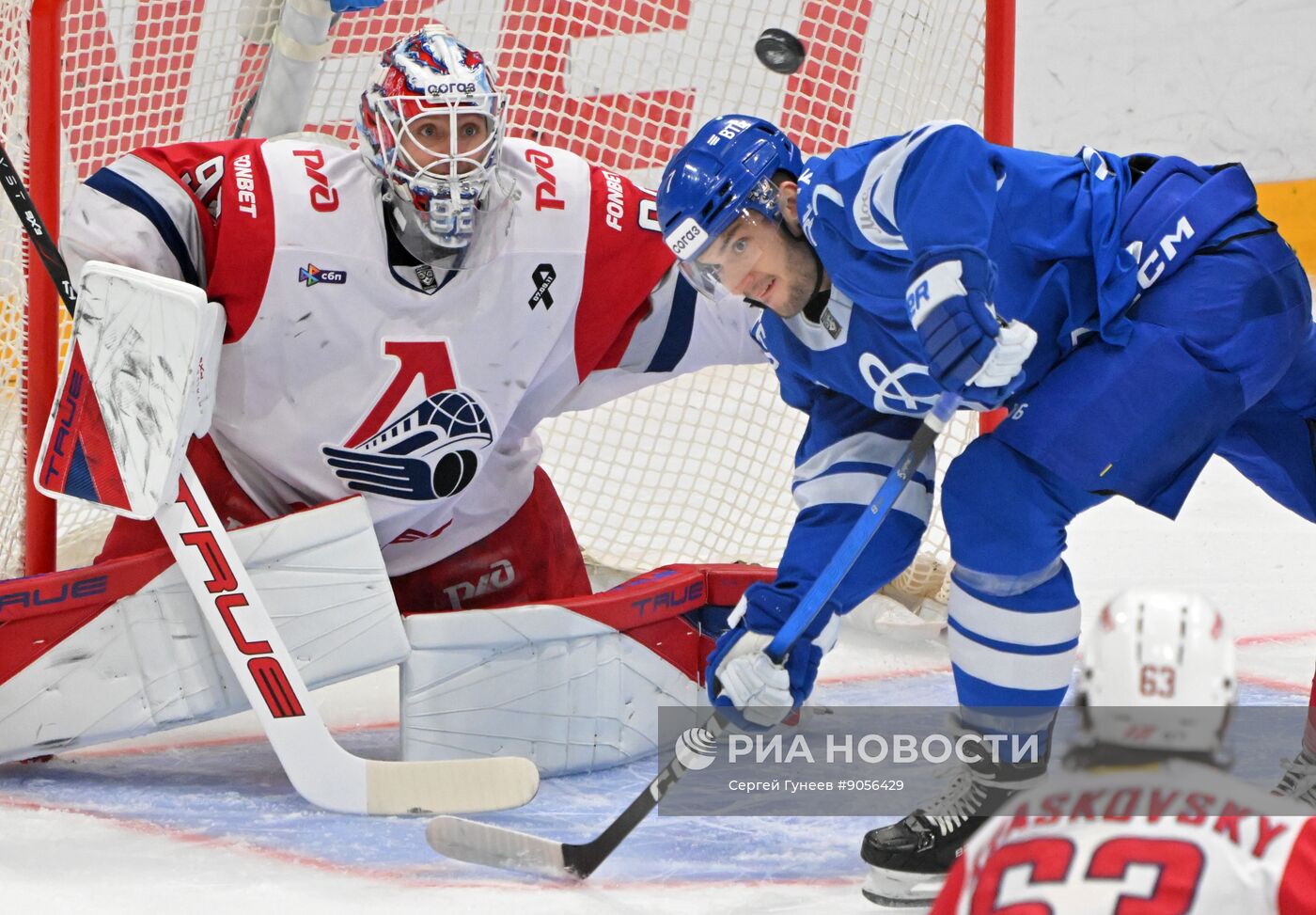 Хоккей. КХЛ. "Динамо" (Москва) - "Локомотив" (Ярославль)