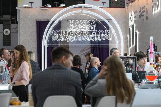 КМУ-2025. Работа конгресса