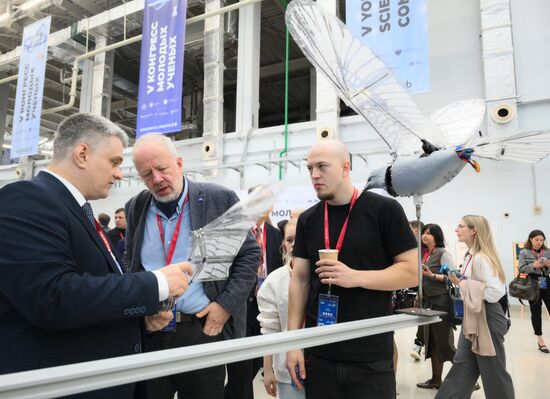 КМУ-2025. Работа конгресса