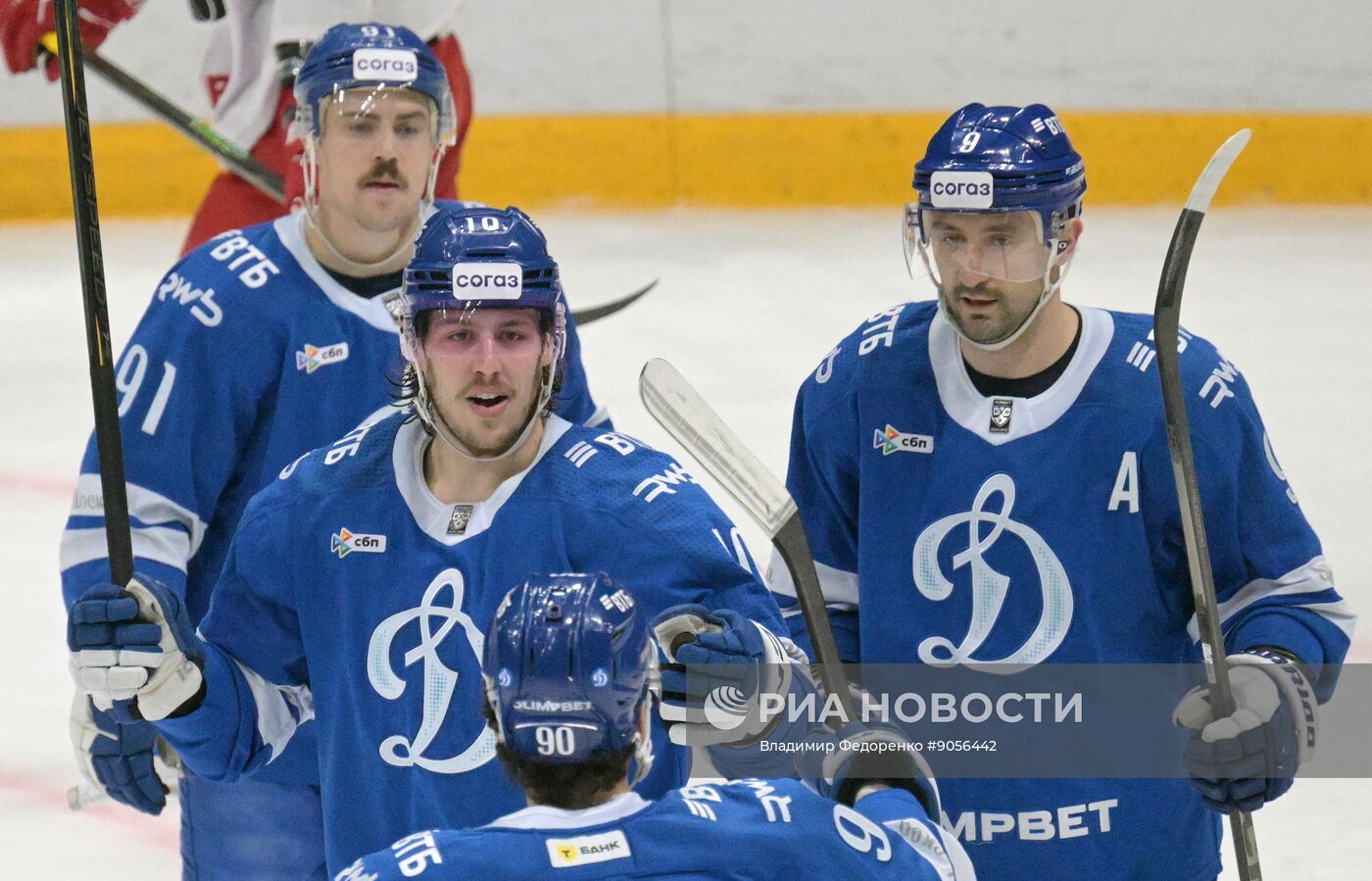 Хоккей. КХЛ. "Динамо" (Москва) - "Локомотив" (Ярославль)