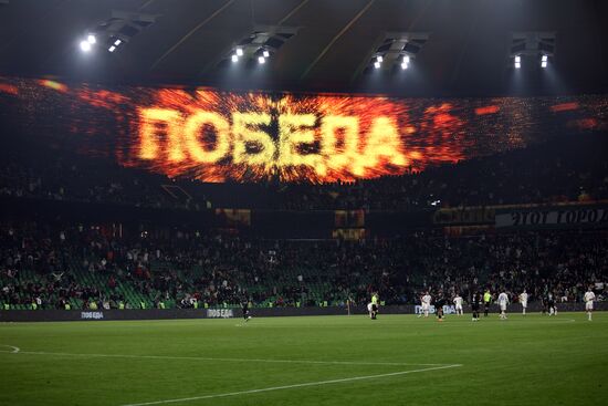 Футбол. Кубок России. "Краснодар" (Краснодар) - "Оренбург" (Оренбург)