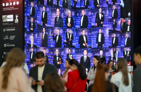 КМУ-2025. Работа конгресса 