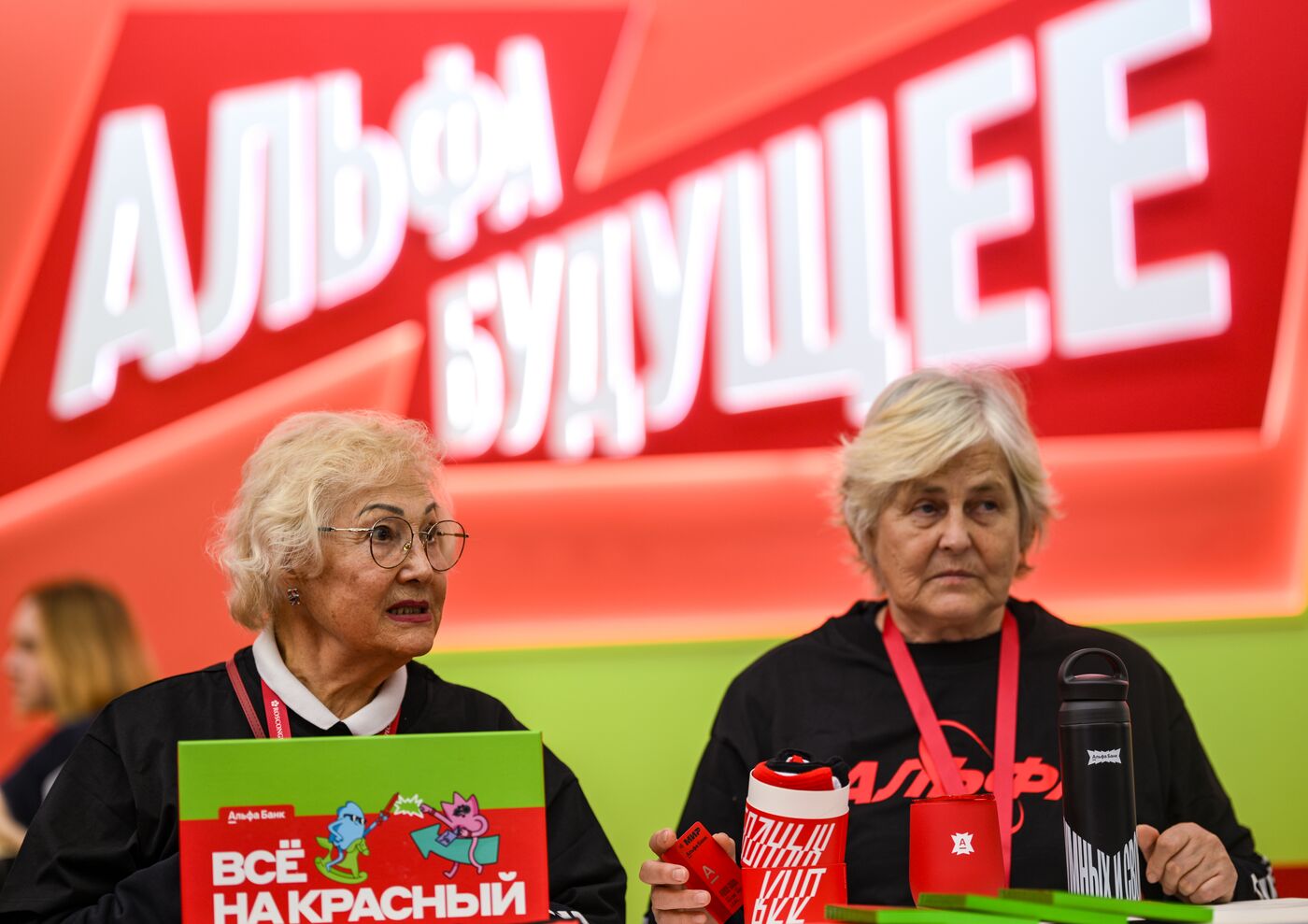 КМУ-2025. Работа конгресса 