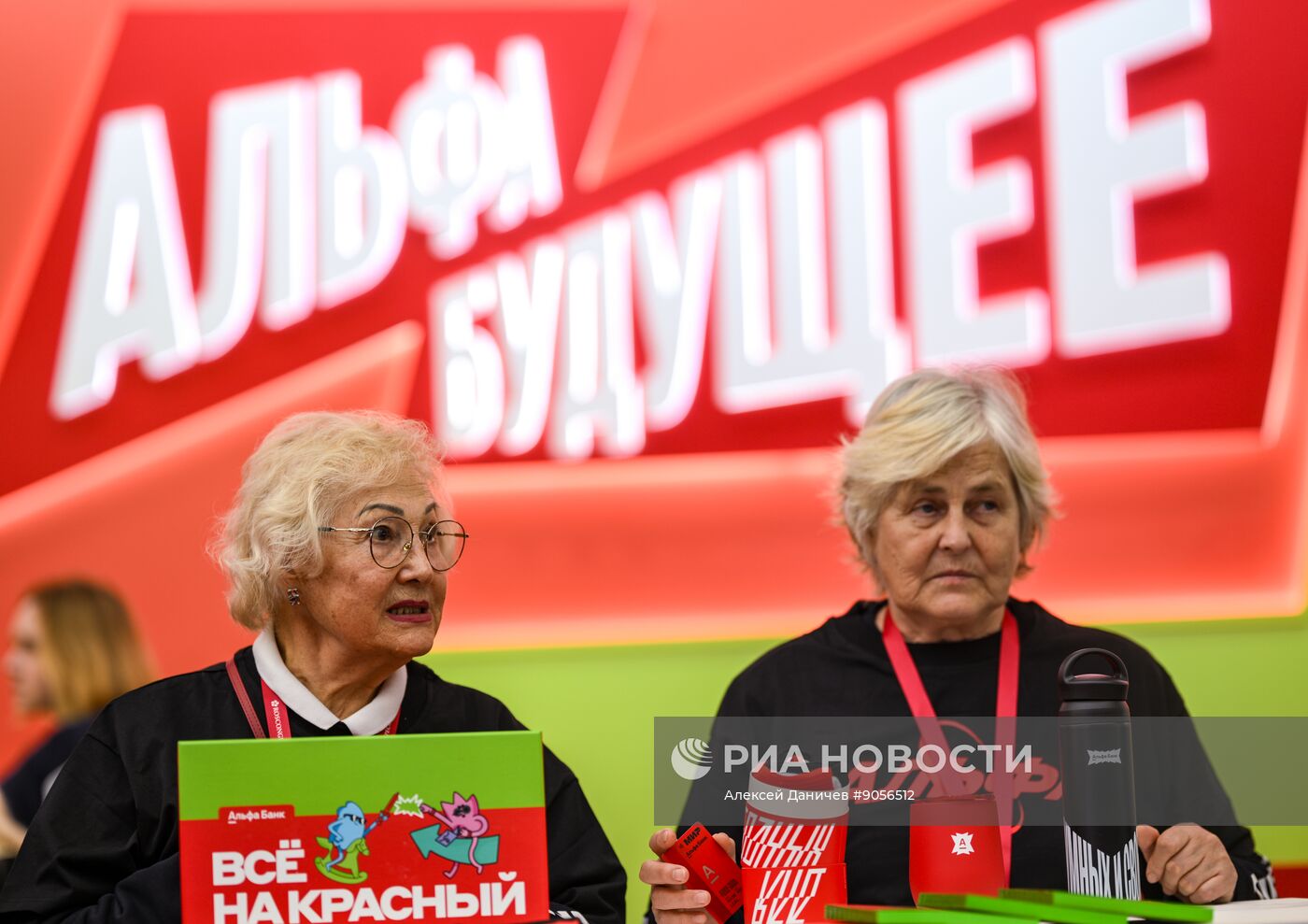 КМУ-2025. Работа конгресса 