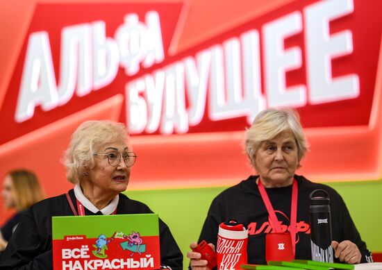 КМУ-2025. Работа конгресса 