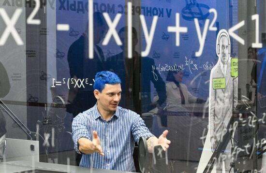 КМУ-2025. Работа конгресса 