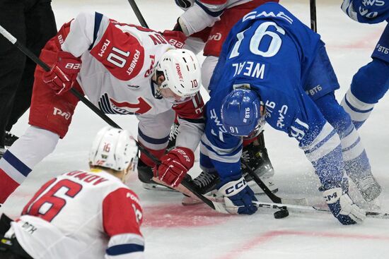 Хоккей. КХЛ. "Динамо" (Москва) - "Локомотив" (Ярославль)