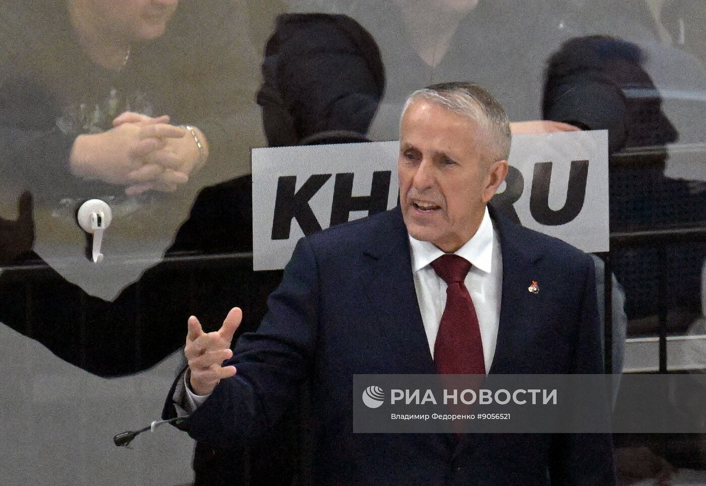 Хоккей. КХЛ. "Динамо" (Москва) - "Локомотив" (Ярославль)