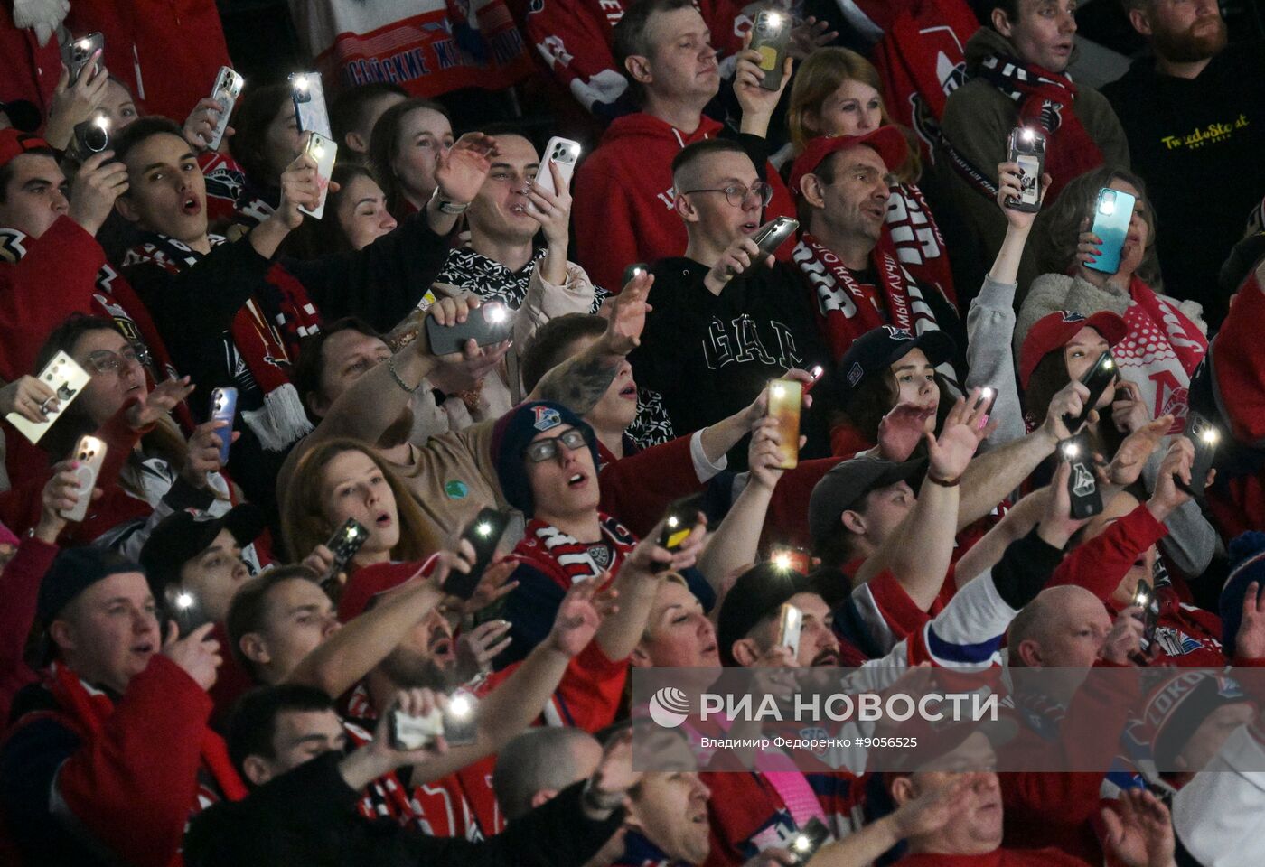 Хоккей. КХЛ. "Динамо" (Москва) - "Локомотив" (Ярославль)