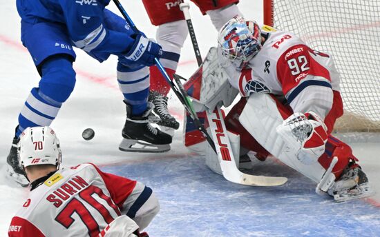 Хоккей. КХЛ. "Динамо" (Москва) - "Локомотив" (Ярославль)