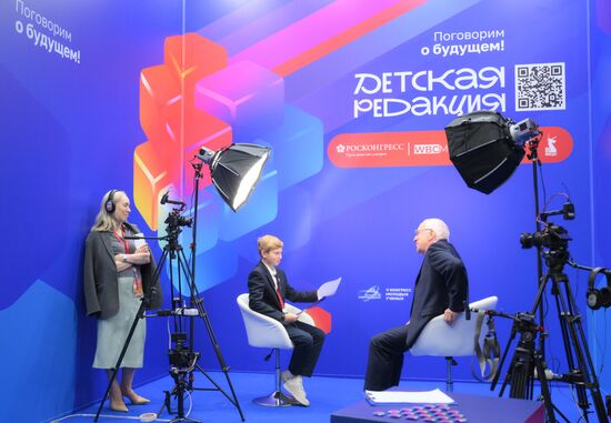 КМУ-2025. Работа конгресса