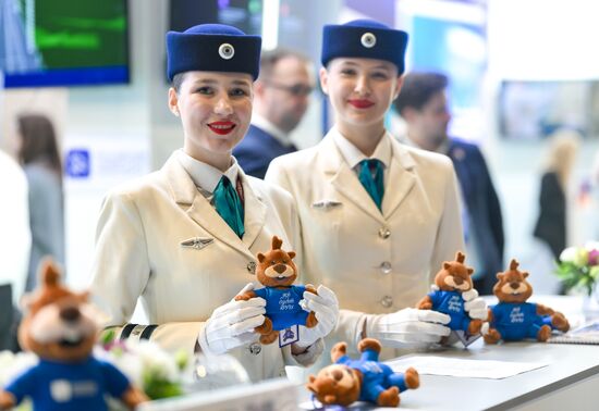 КМУ-2025. Работа конгресса 