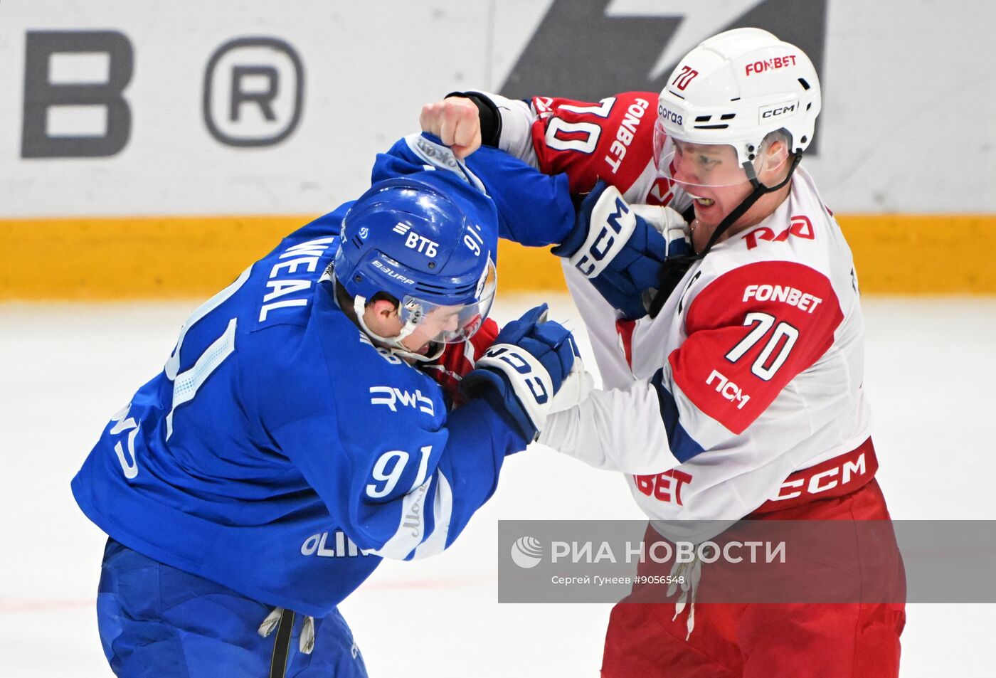 Хоккей. КХЛ. "Динамо" (Москва) - "Локомотив" (Ярославль)
