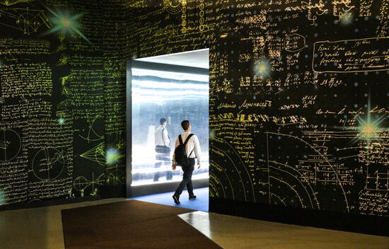 КМУ-2025. Работа конгресса 