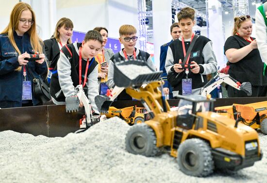 КМУ-2025. Работа конгресса 