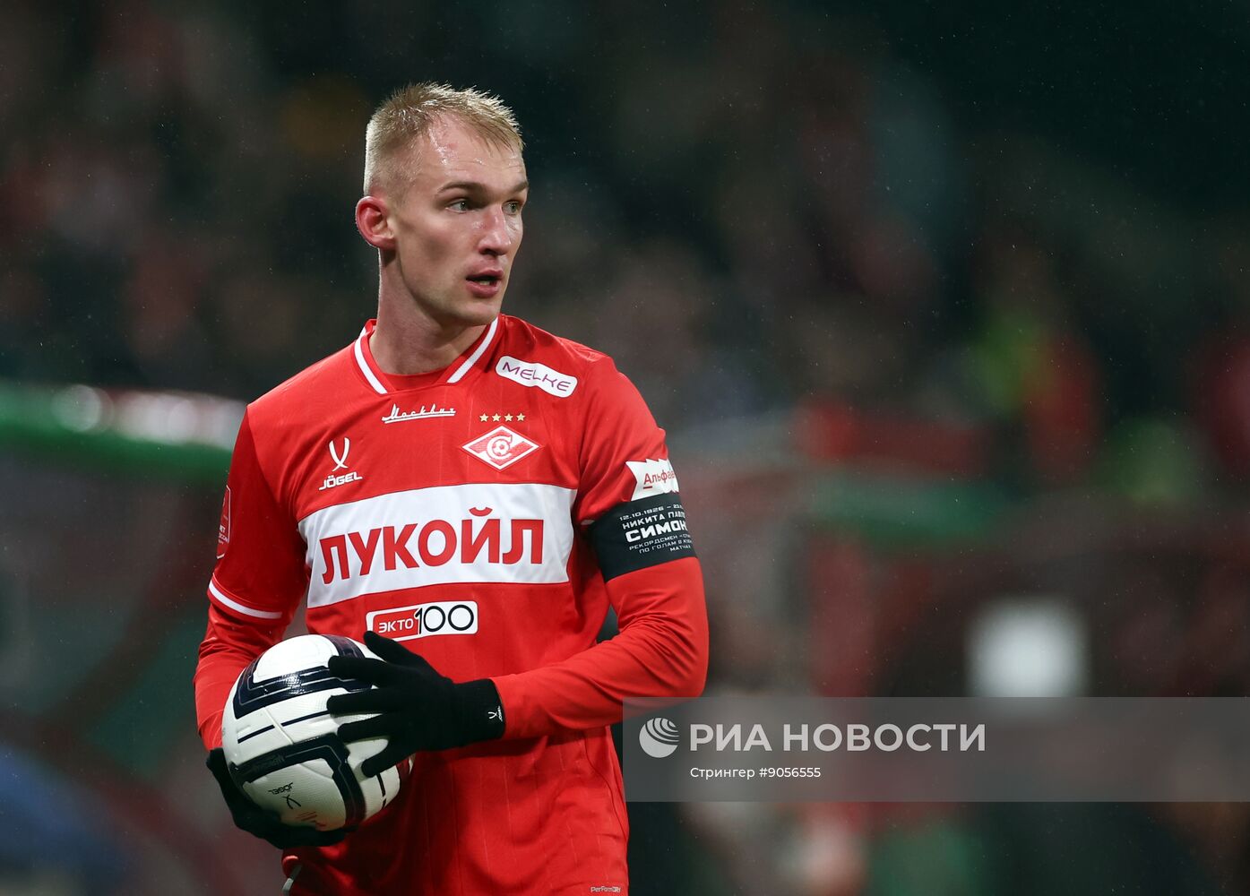 Футбол. Кубок России. "Локомотив" (Москва) - "Спартак" (Москва)