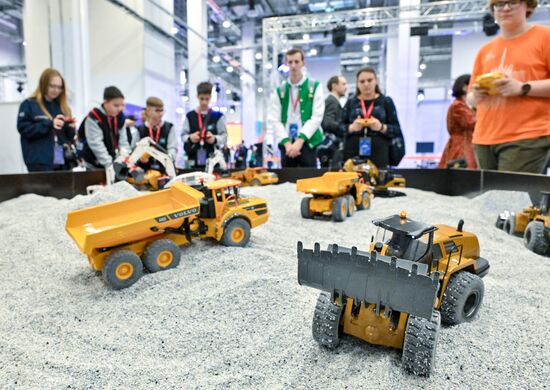 КМУ-2025. Работа конгресса 