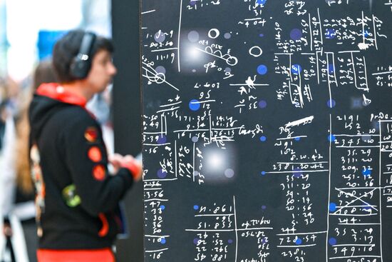 КМУ-2025. Работа конгресса 