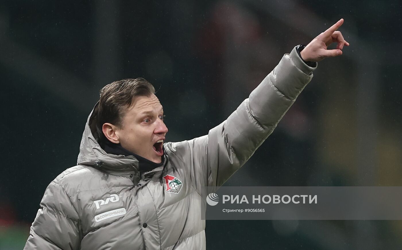 Футбол. Кубок России. "Локомотив" (Москва) - "Спартак" (Москва)