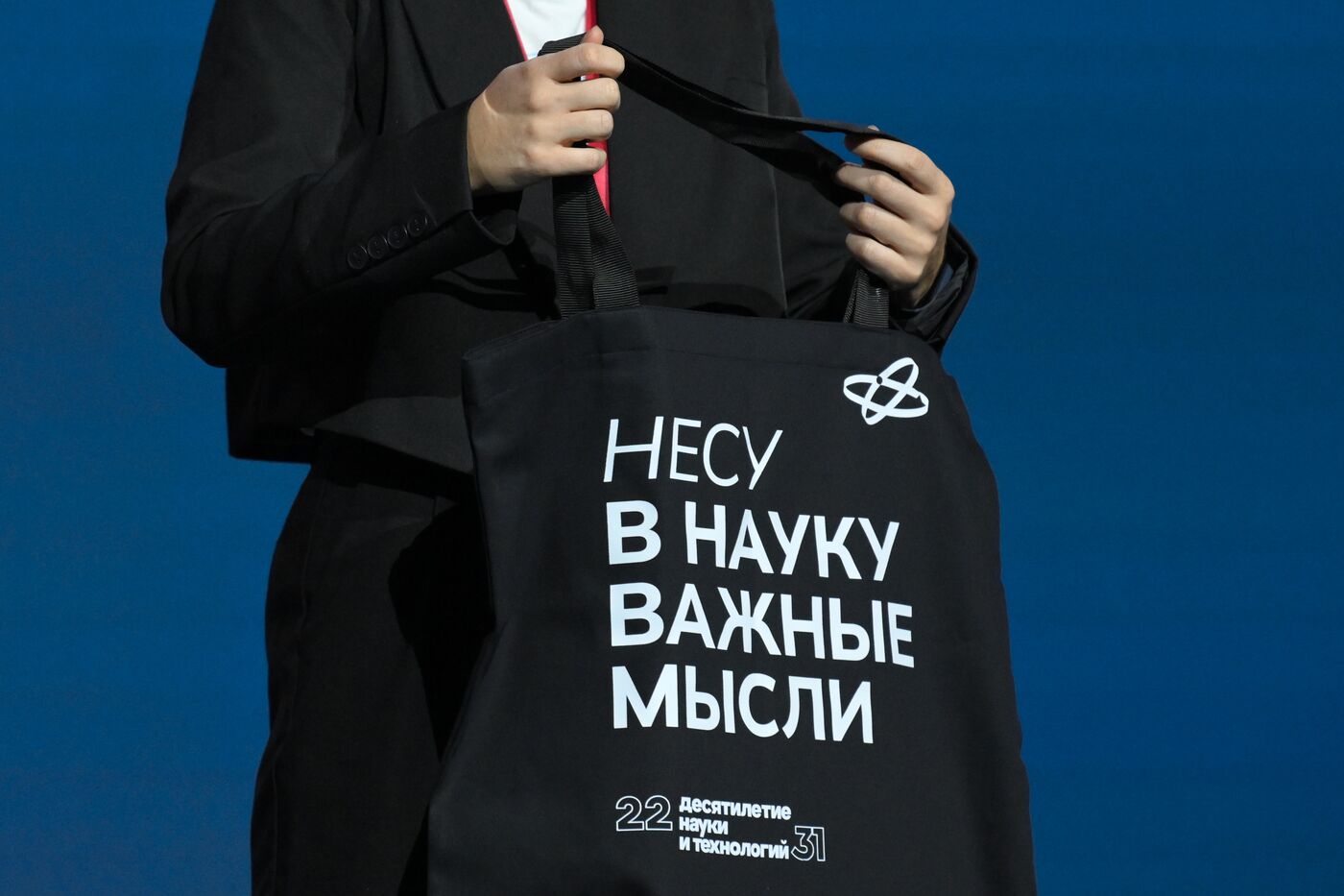 КМУ-2025. Финал университетской лиги битв "Science slam"