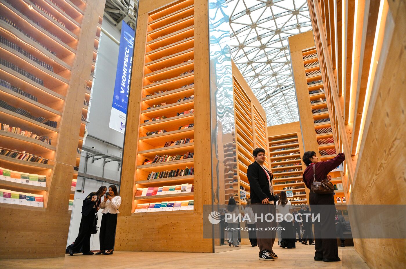 КМУ-2025. Работа конгресса 