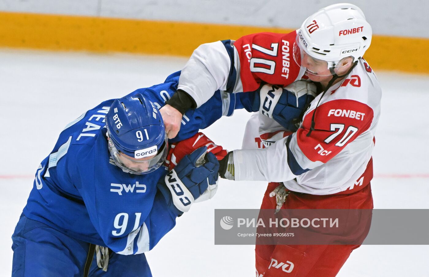 Хоккей. КХЛ. "Динамо" (Москва) - "Локомотив" (Ярославль)