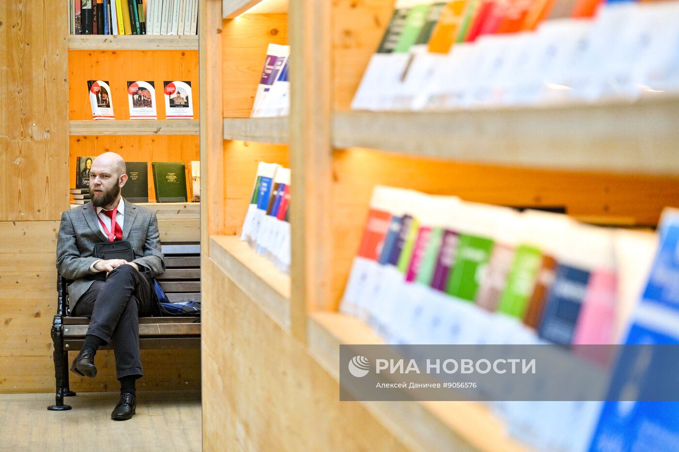 КМУ-2025. Работа конгресса 