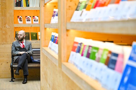 КМУ-2025. Работа конгресса 